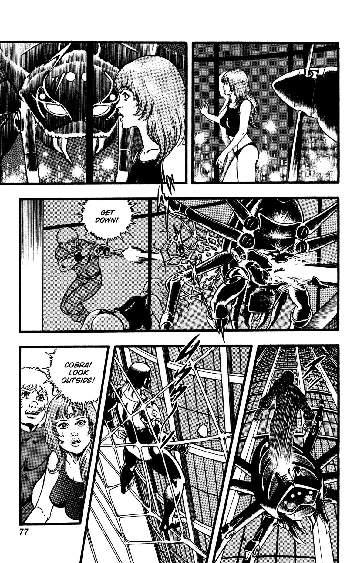 Page 77