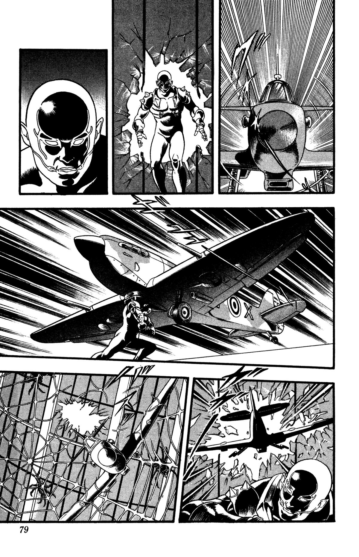 Page 79