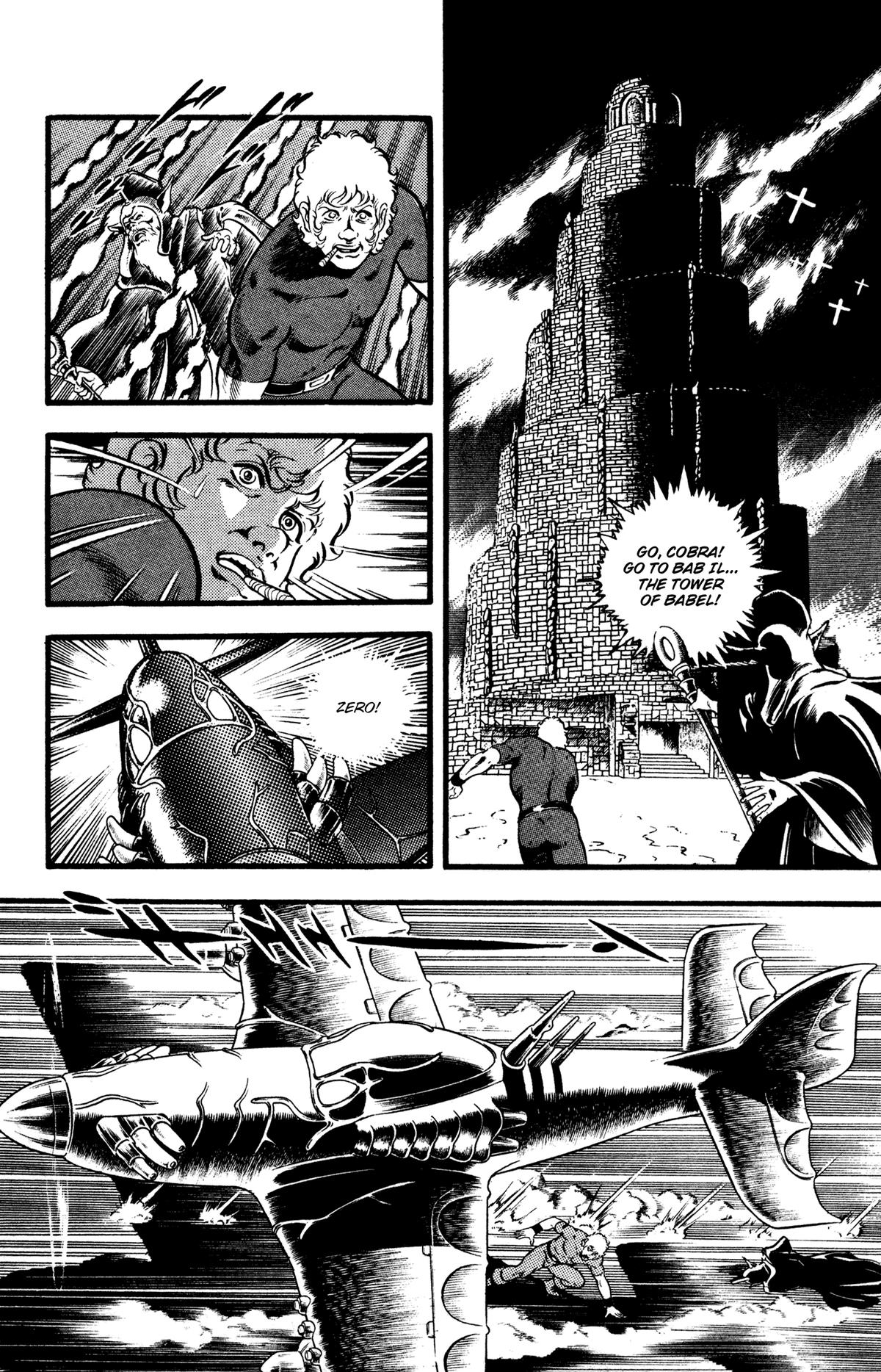 Page 113