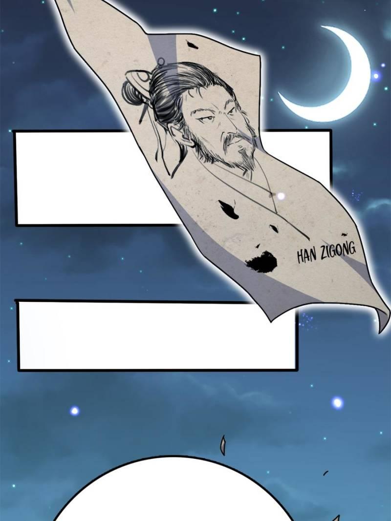 Spare Me, Great Lord! Chapter 580 45