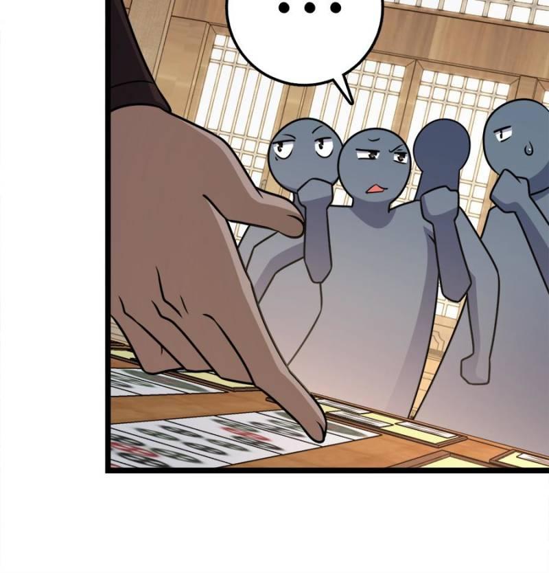 Spare Me, Great Lord! Chapter 581 94