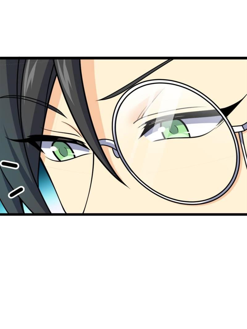 Spare Me, Great Lord! Chapter 590 19