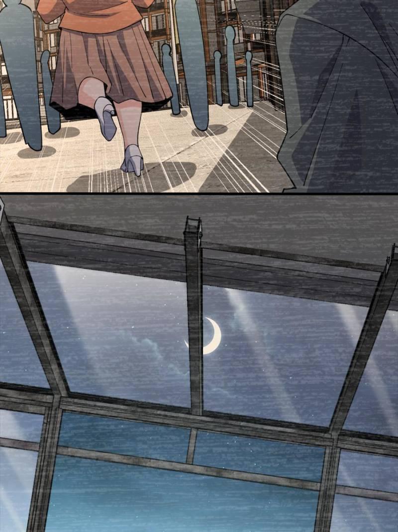 Spare Me, Great Lord! Chapter 707 53