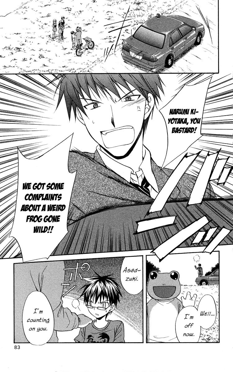 Page 31