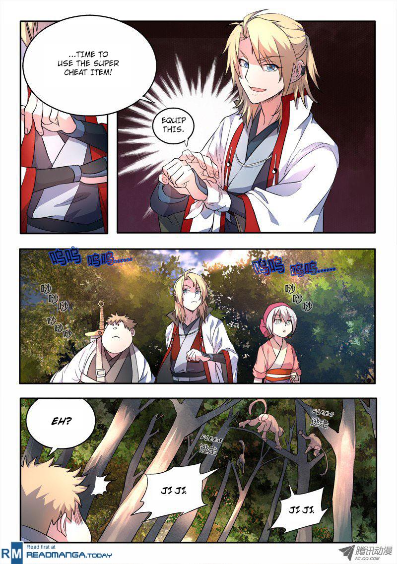Page 4