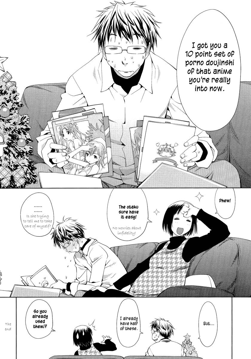 Spotted Flower Chapter 0 6