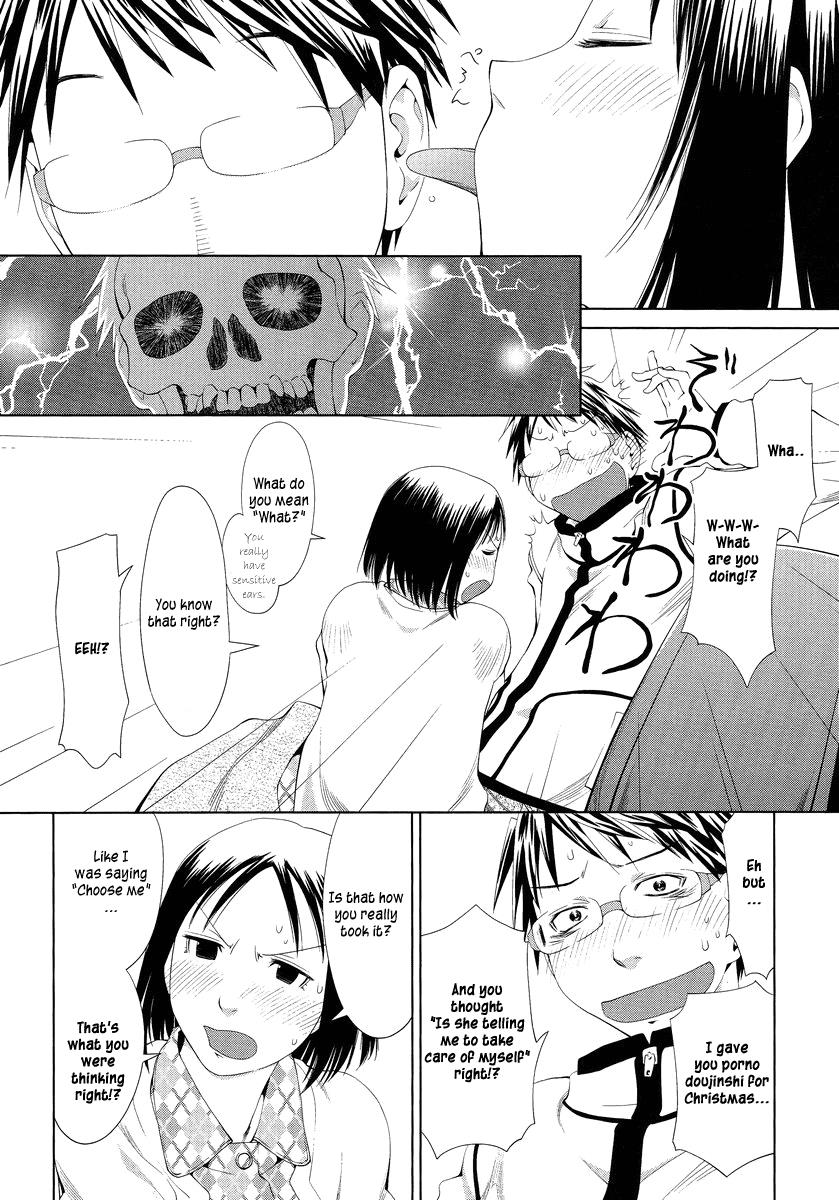 Spotted Flower Chapter 1 6