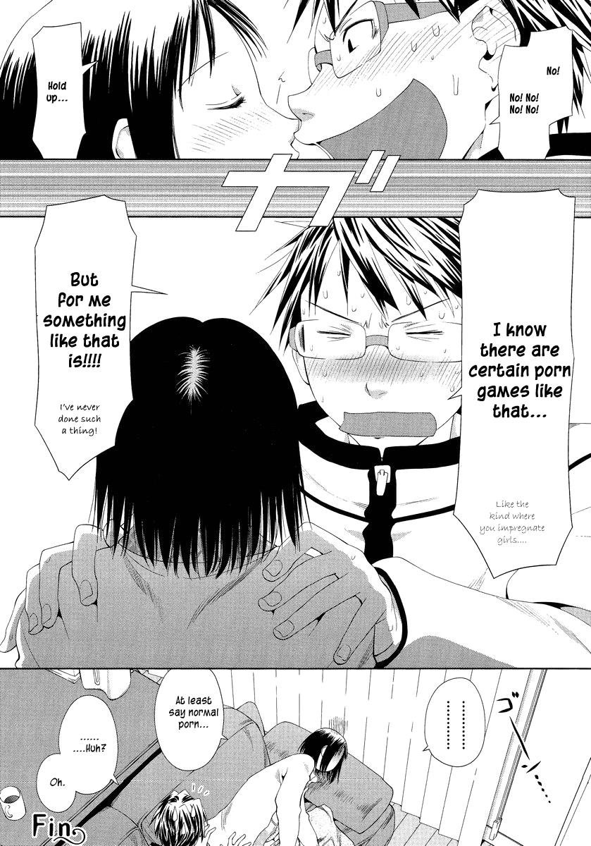 Spotted Flower Chapter 1 8