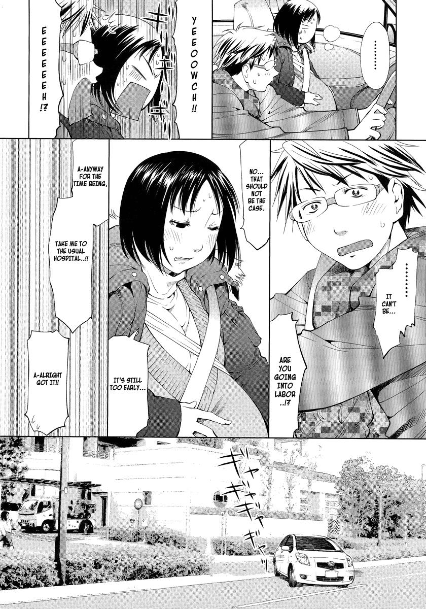 Spotted Flower Chapter 2 4