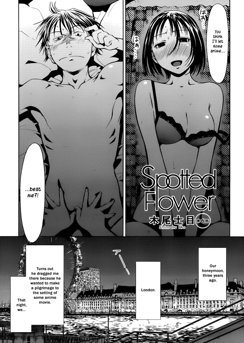 Spotted Flower Chapter 6 1