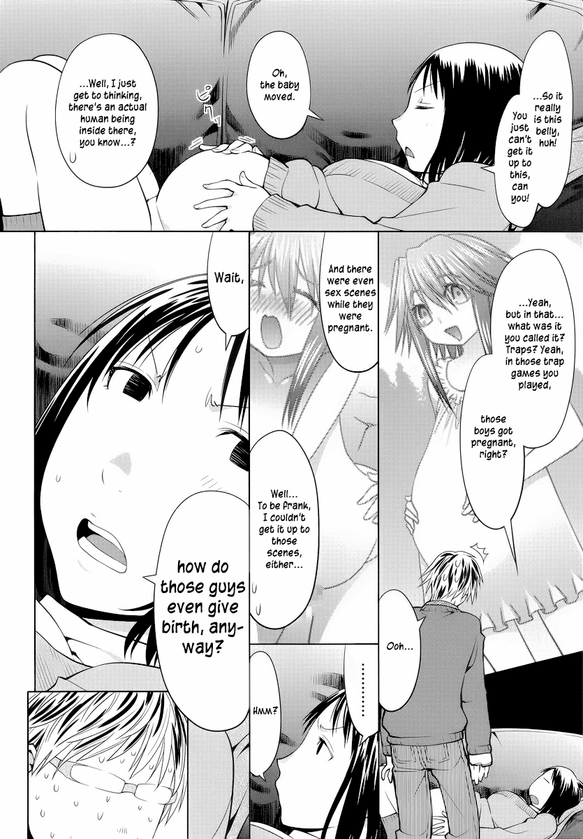 Spotted Flower Chapter 11 4