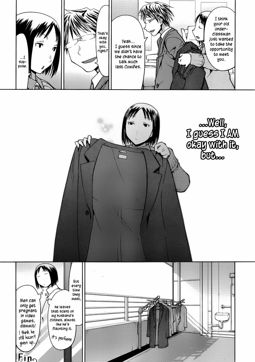 Spotted Flower Chapter 12 8