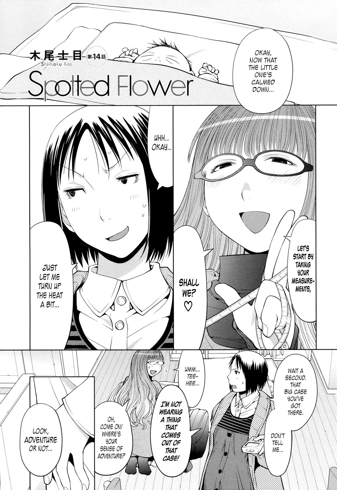 Spotted Flower Chapter 14 1