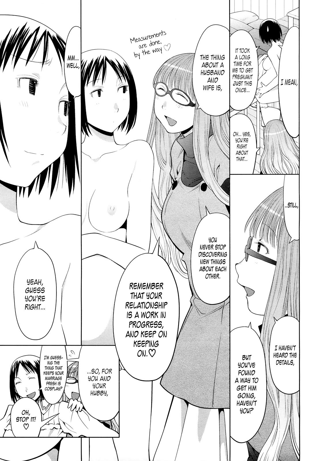 Spotted Flower Chapter 14 5