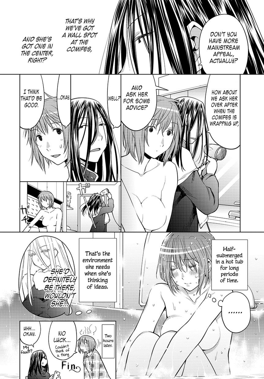 Spotted Flower Chapter 20.5 6