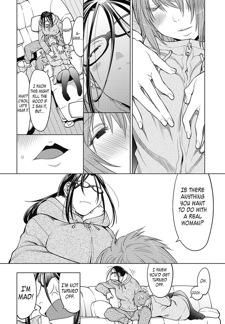 Spotted Flower Chapter 20.5 8