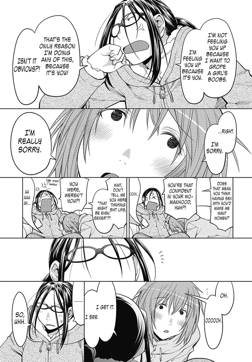 Spotted Flower Chapter 20.5 9