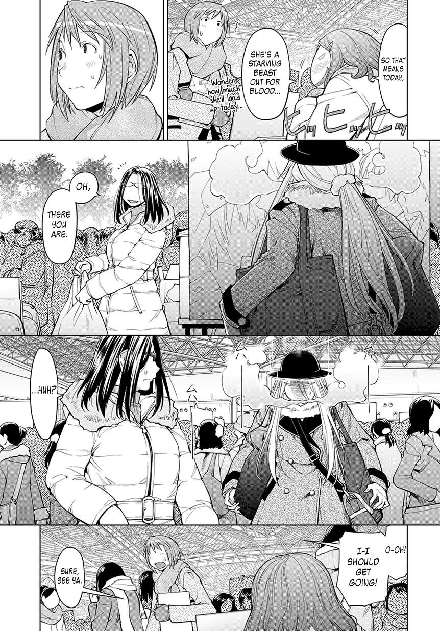 Spotted Flower Chapter 20.5 13