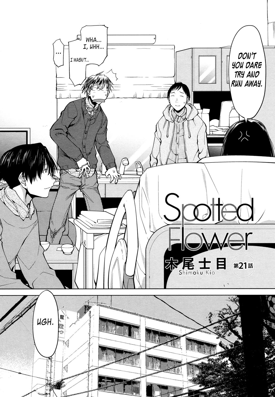 Spotted Flower Chapter 21 2