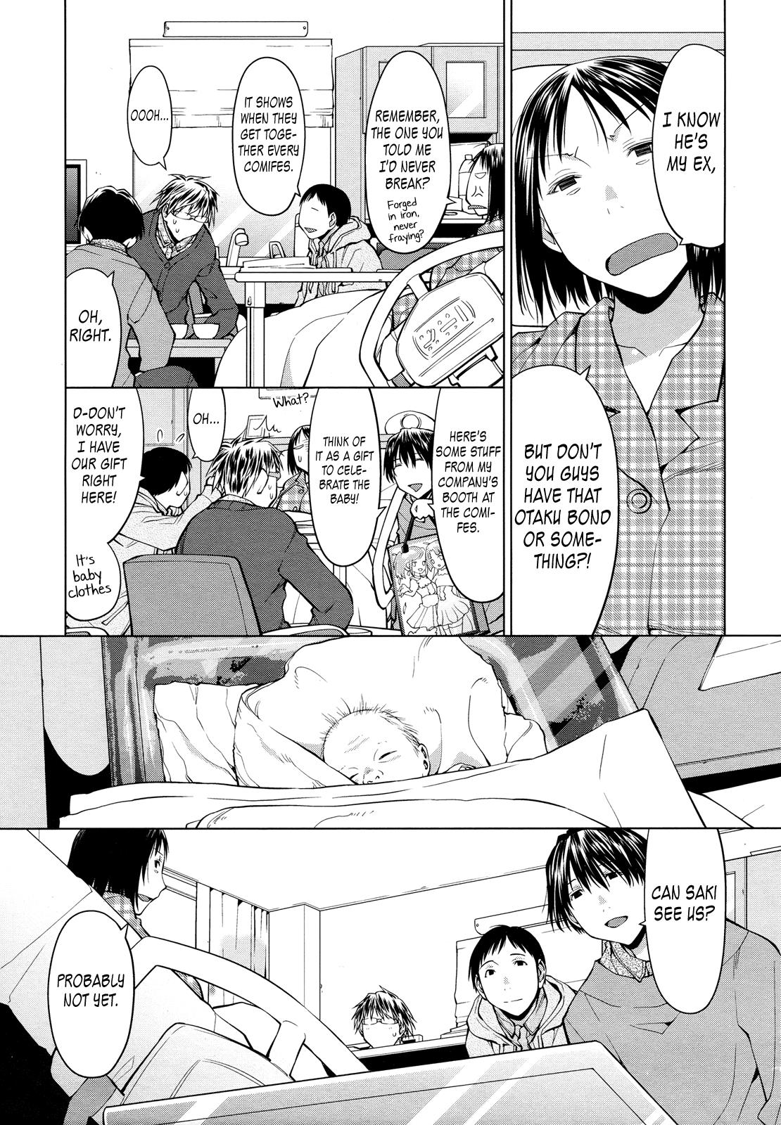 Spotted Flower Chapter 21 3