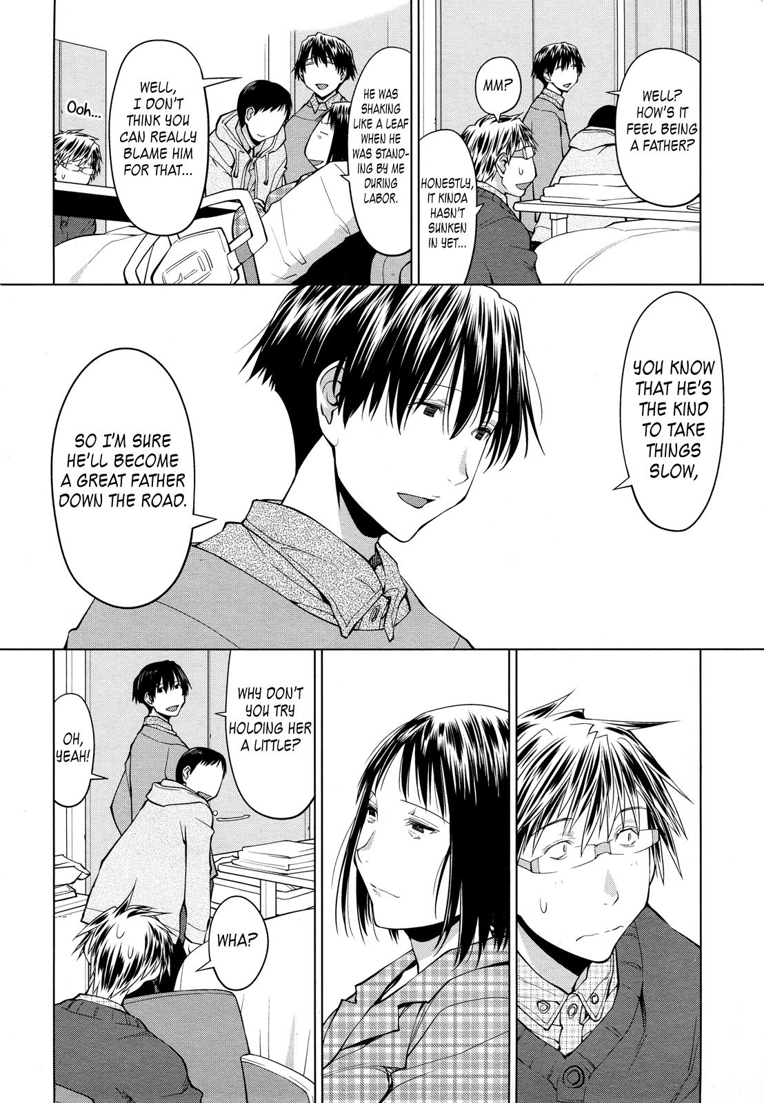 Spotted Flower Chapter 21 4