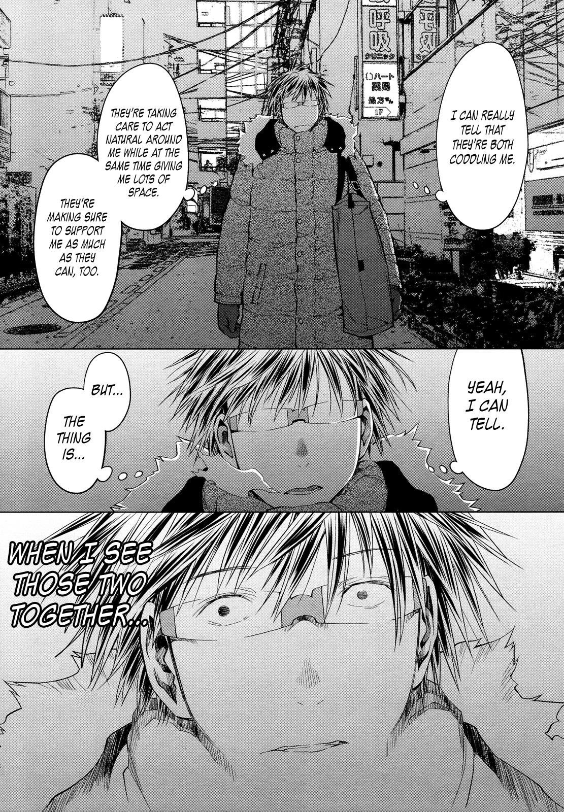 Spotted Flower Chapter 21 11