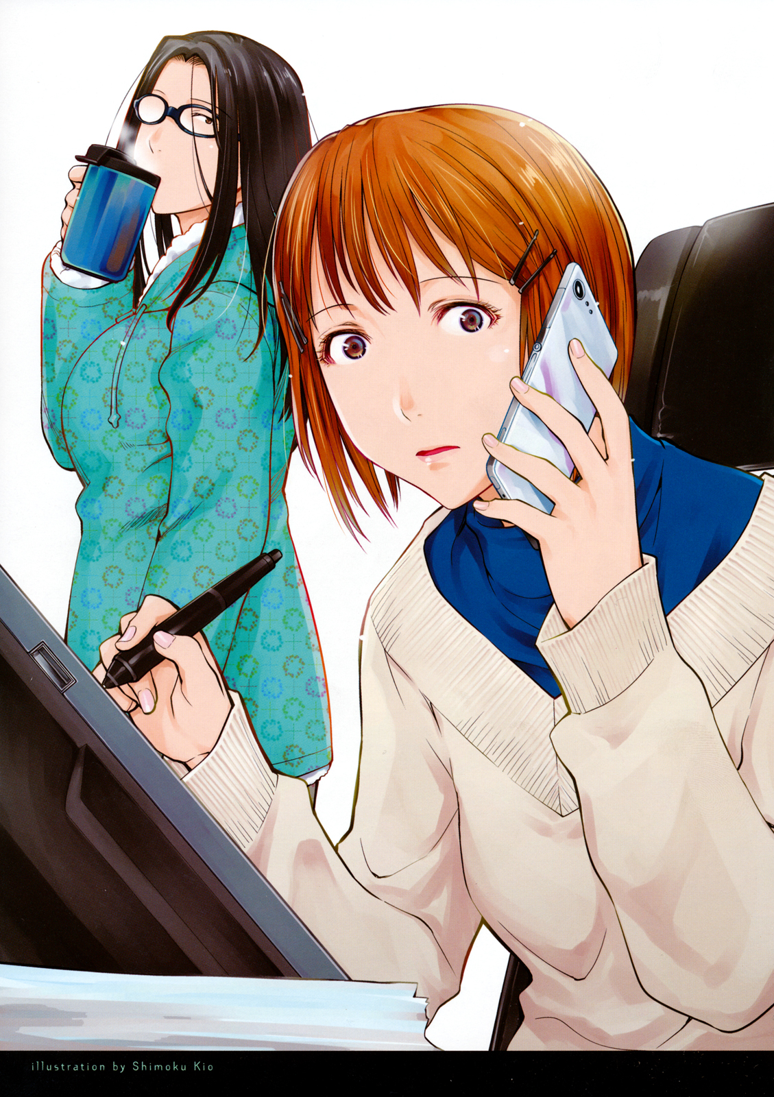 Spotted Flower Chapter 21 15