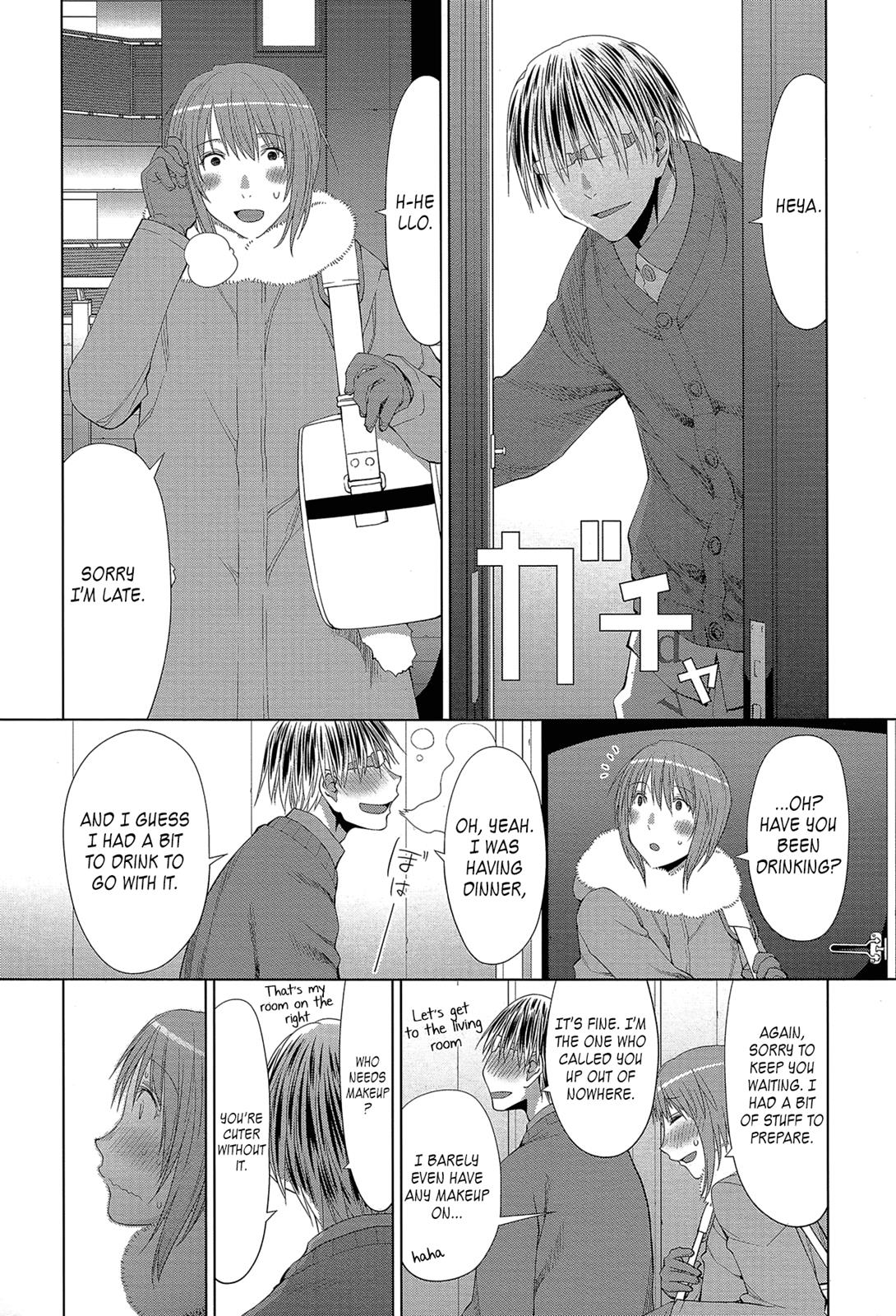 Spotted Flower Chapter 22 2