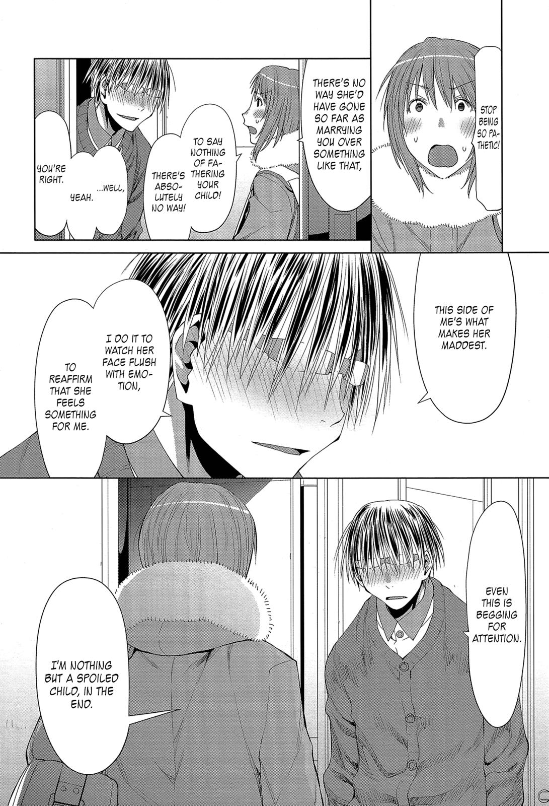 Spotted Flower Chapter 22 8