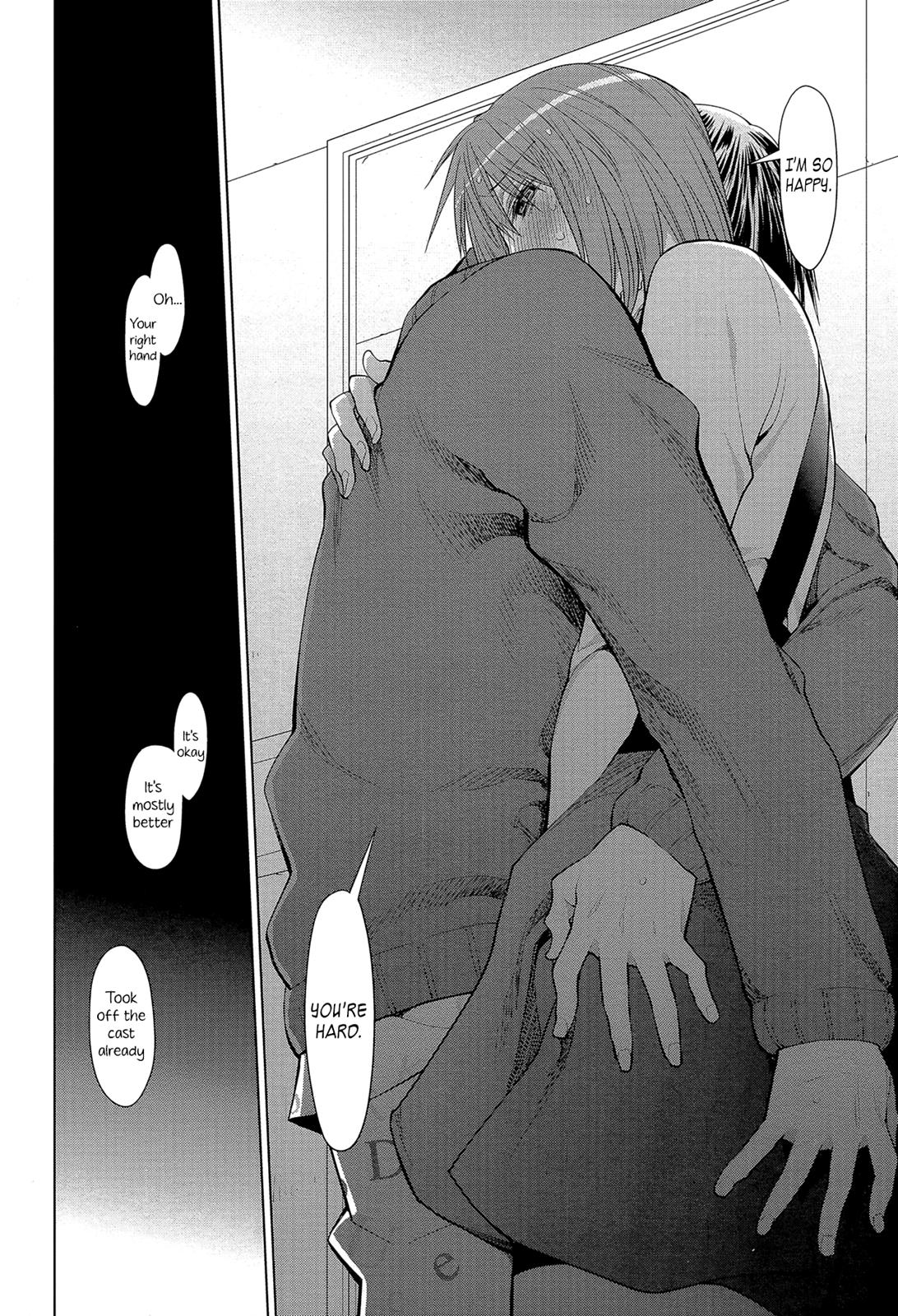 Spotted Flower Chapter 22 16