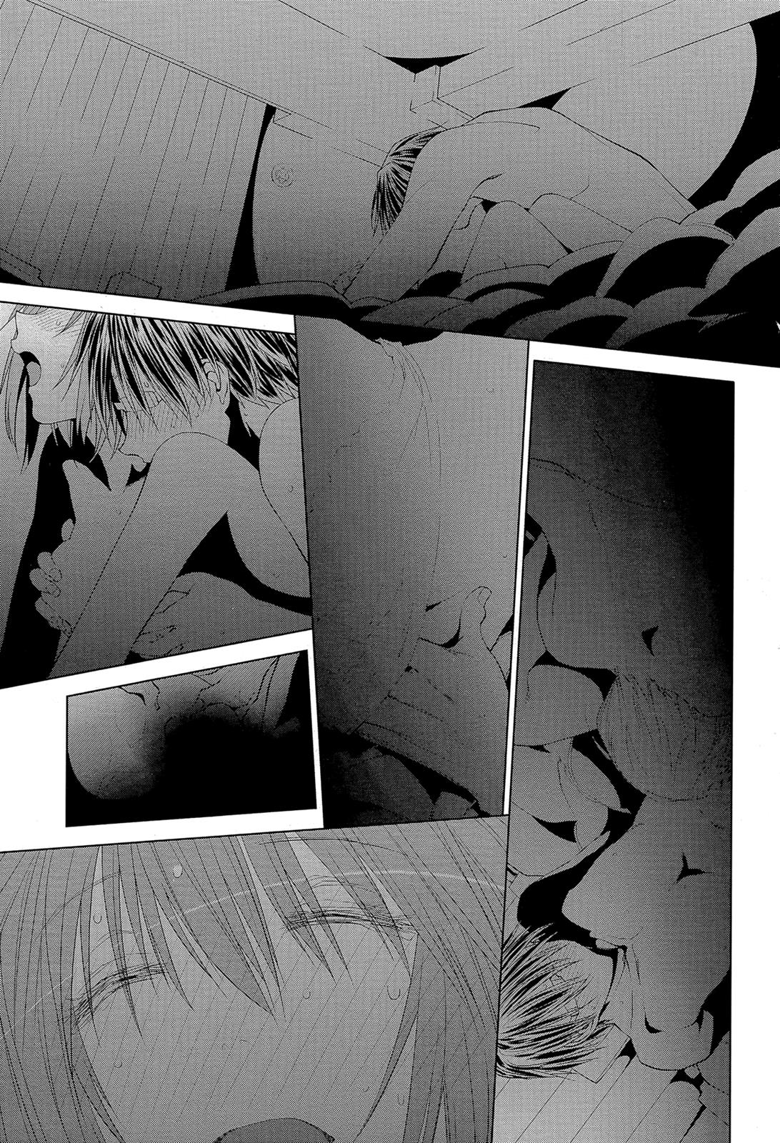 Spotted Flower Chapter 22 17