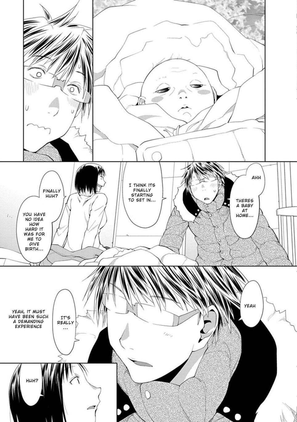 Spotted Flower Chapter 24 3