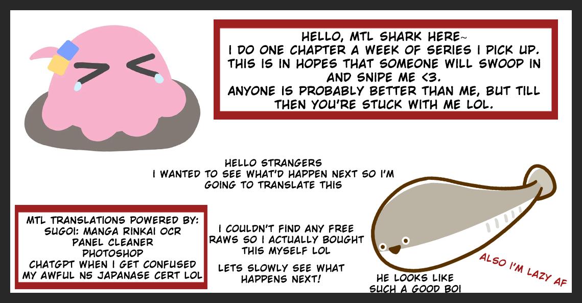 Spotted Flower Chapter 24 7