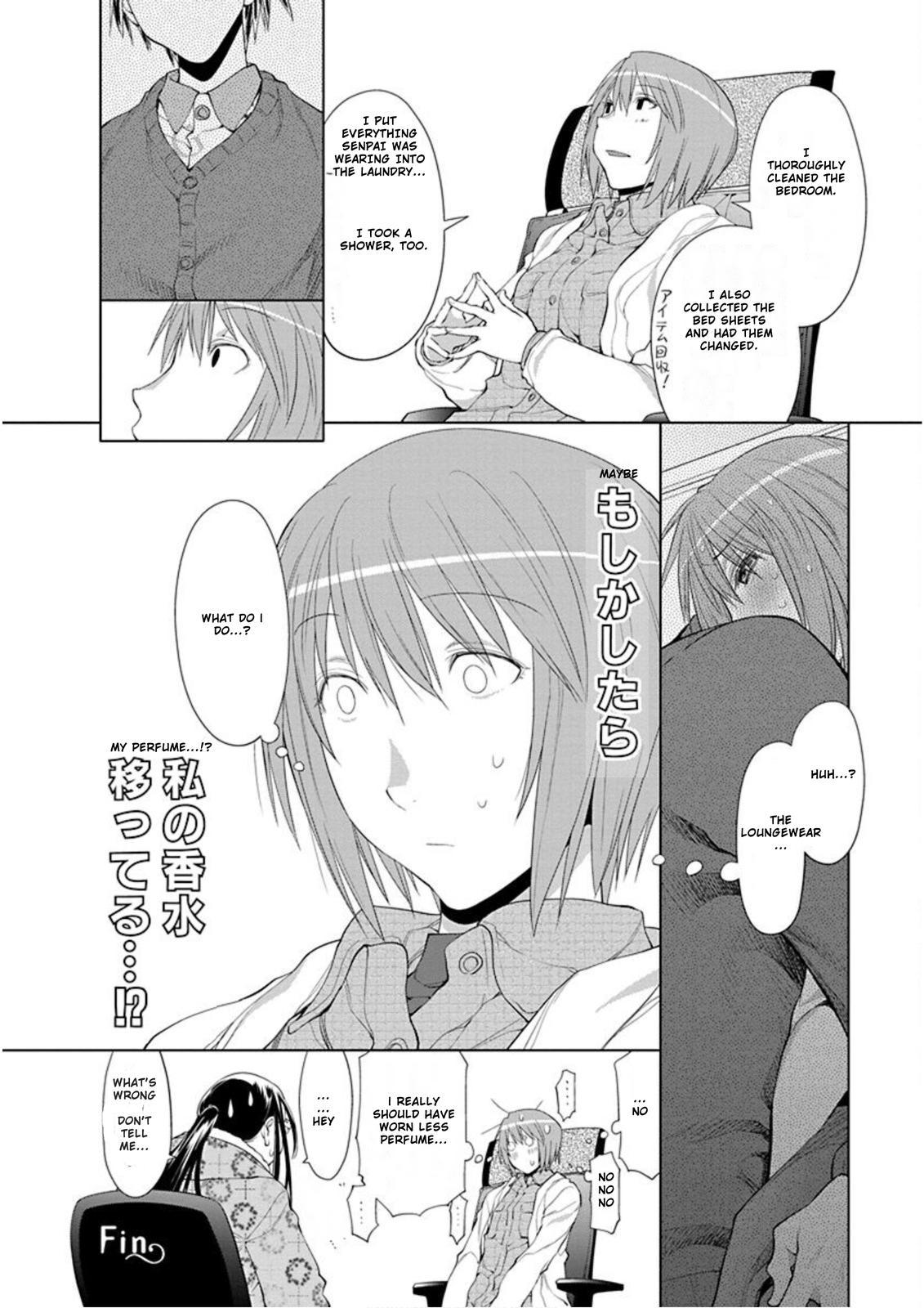 Spotted Flower Chapter 25 2