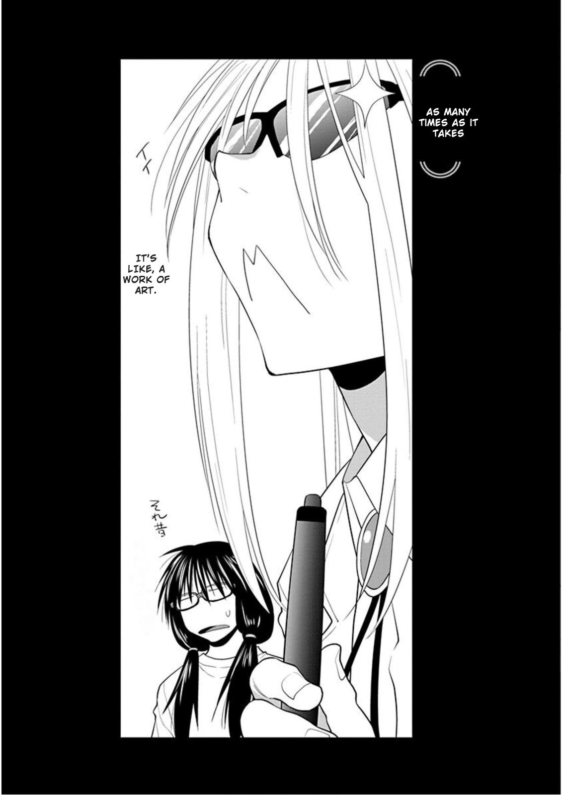 Spotted Flower Chapter 25.5 5