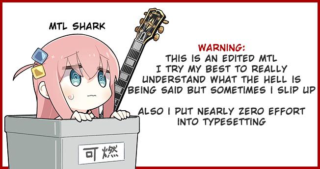 Spotted Flower Chapter 26 1
