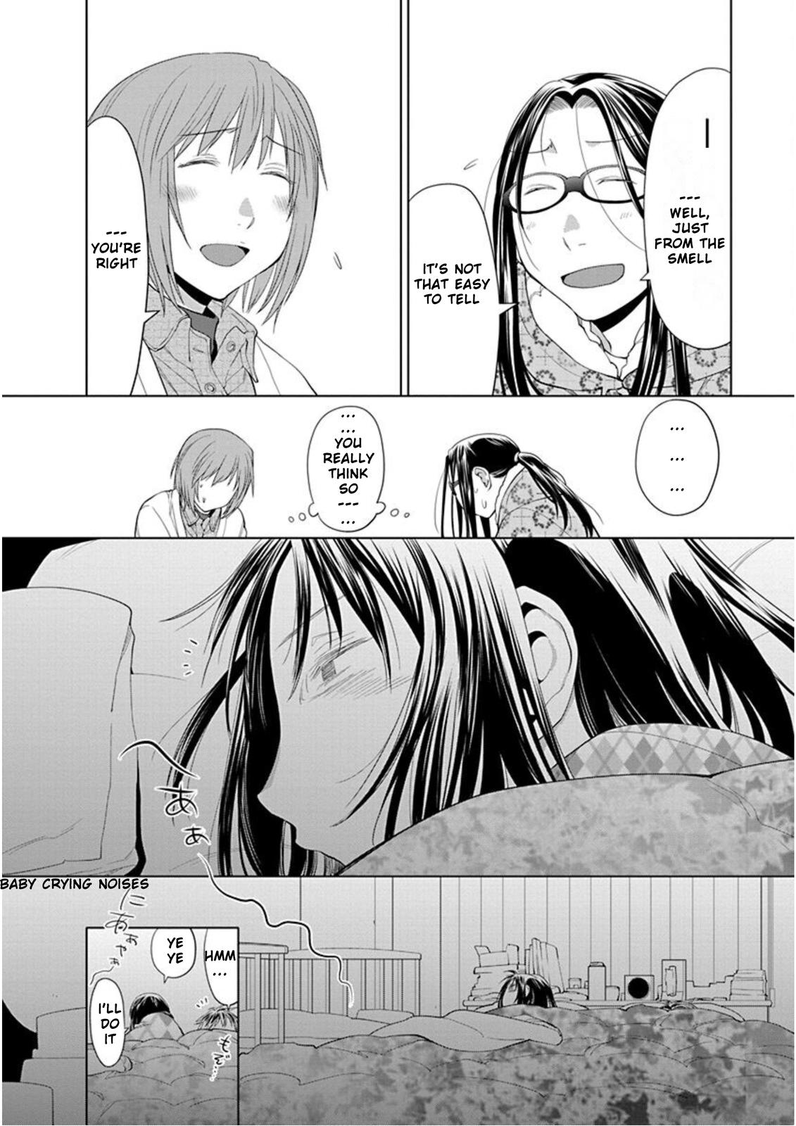 Spotted Flower Chapter 26 3
