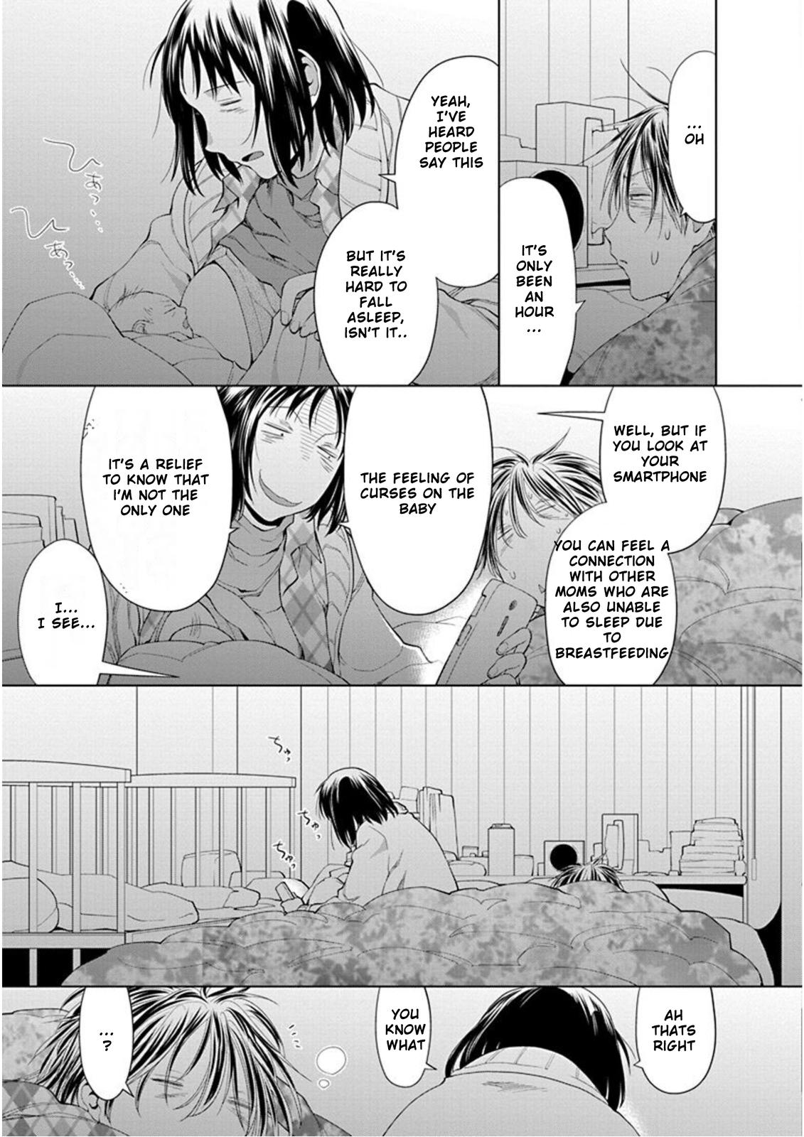 Spotted Flower Chapter 26 4
