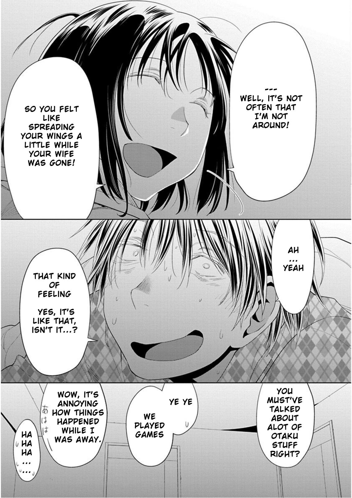 Spotted Flower Chapter 26 8