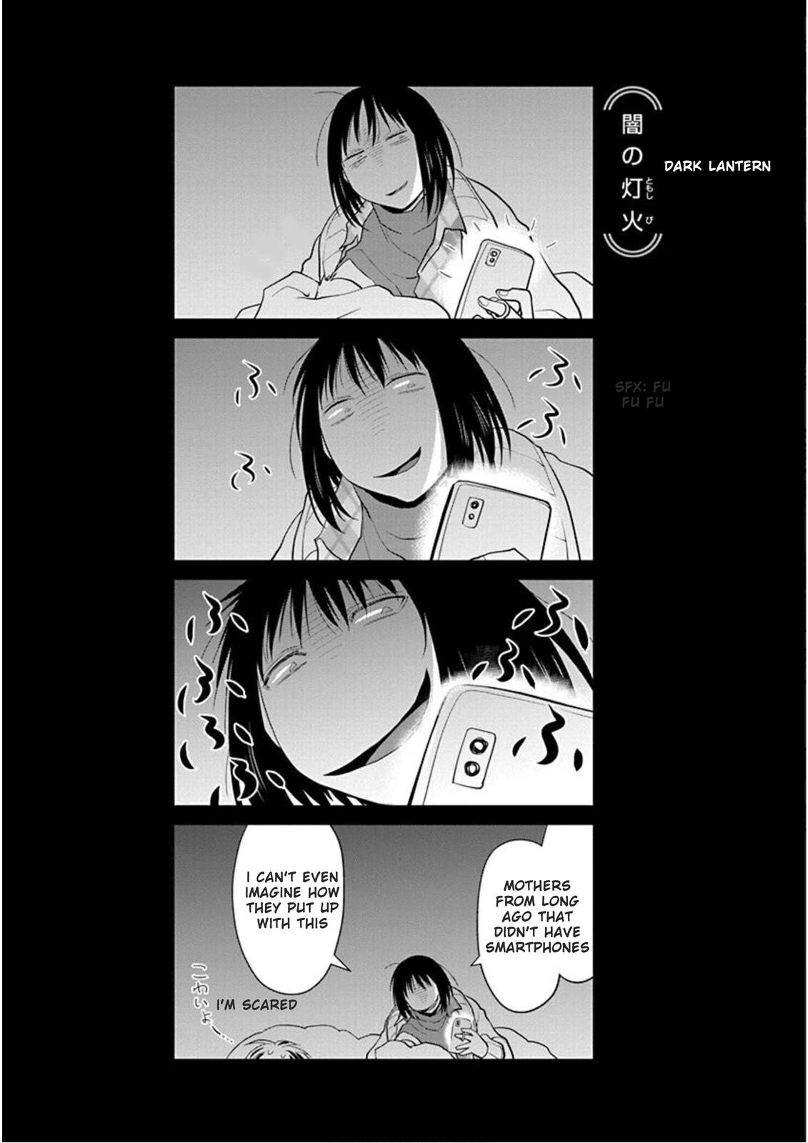 Spotted Flower Chapter 26 10