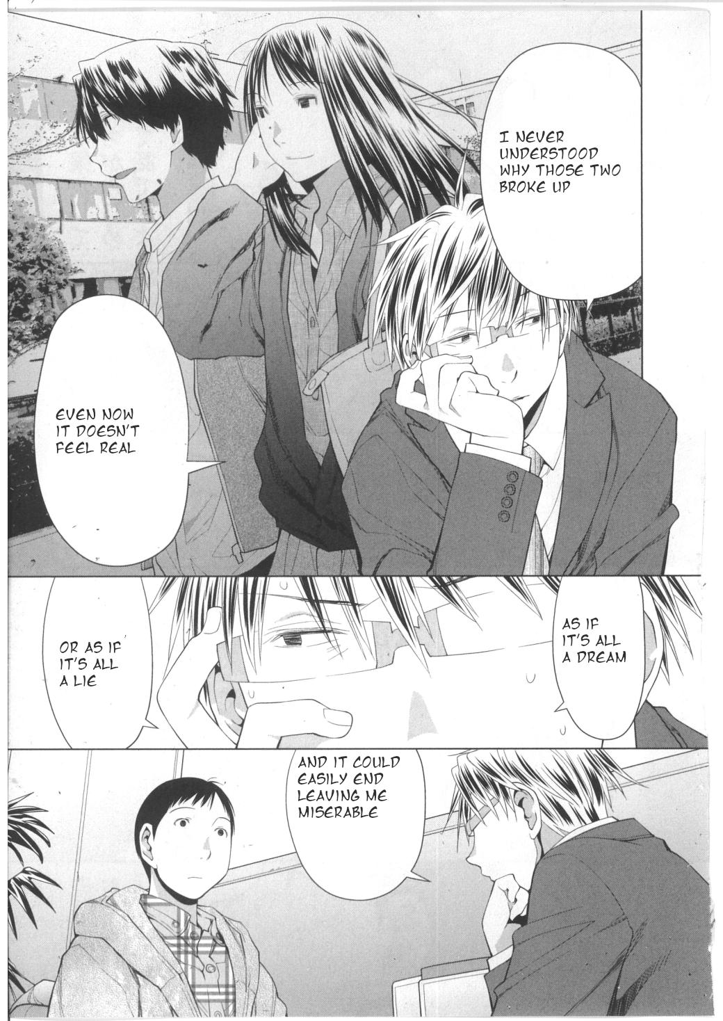 Spotted Flower Chapter 27 3