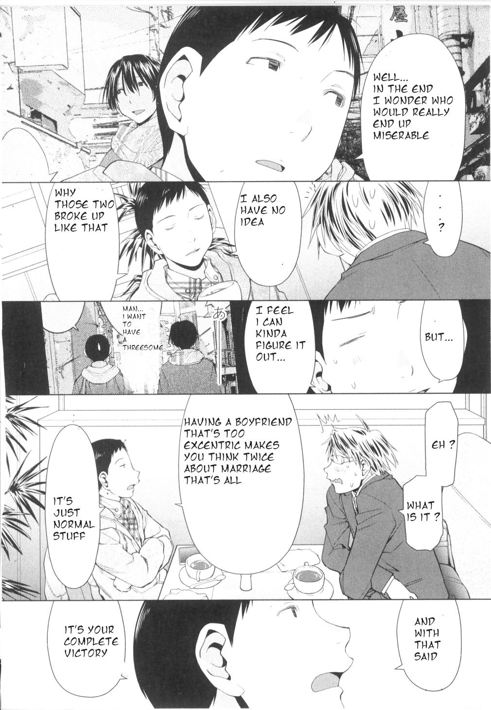 Spotted Flower Chapter 27 4