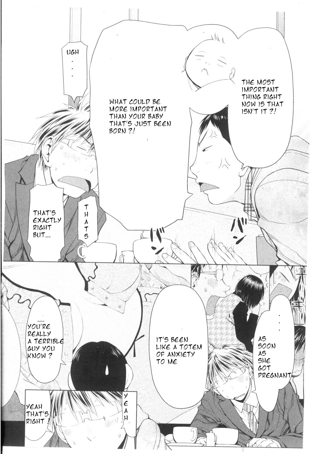 Spotted Flower Chapter 27 6