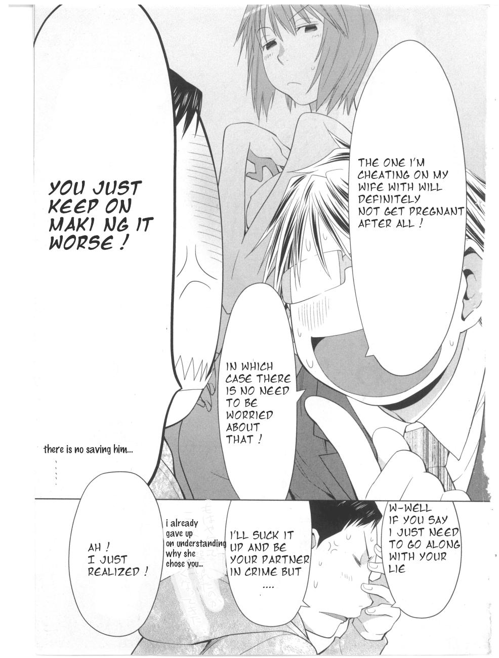 Spotted Flower Chapter 27 7