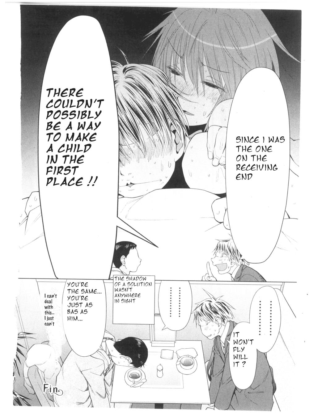 Spotted Flower Chapter 27 8