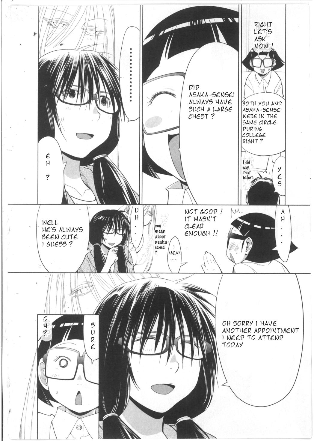 Spotted Flower Chapter 27.2 2