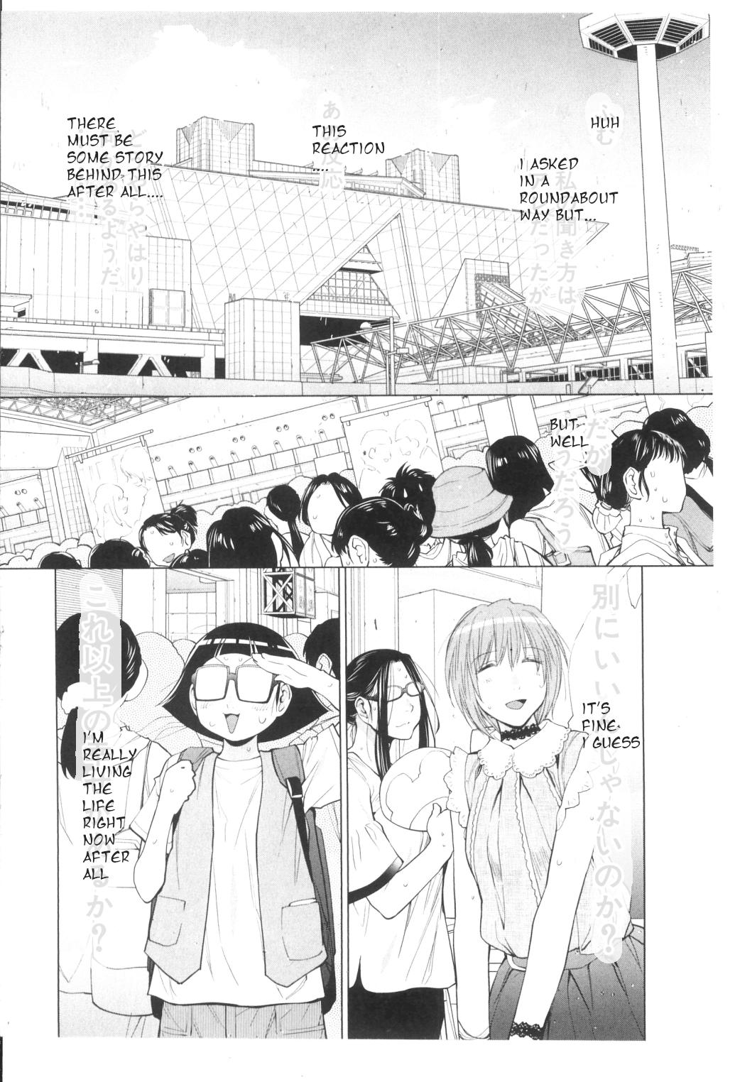 Spotted Flower Chapter 27.2 3