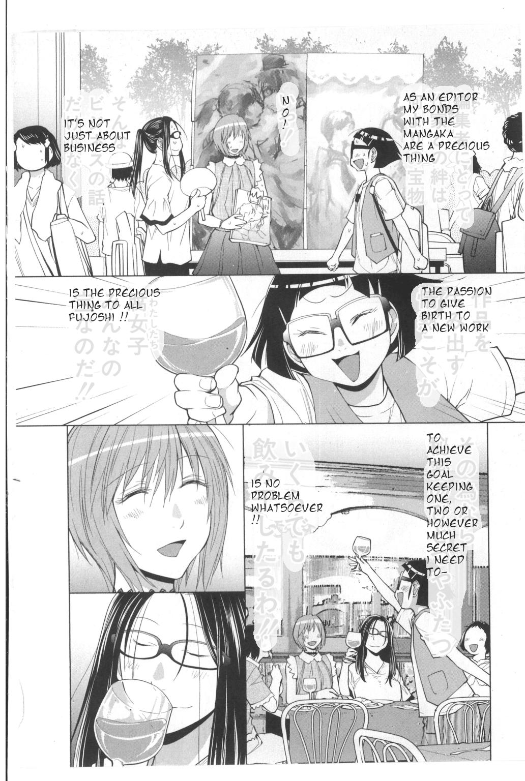 Spotted Flower Chapter 27.2 4