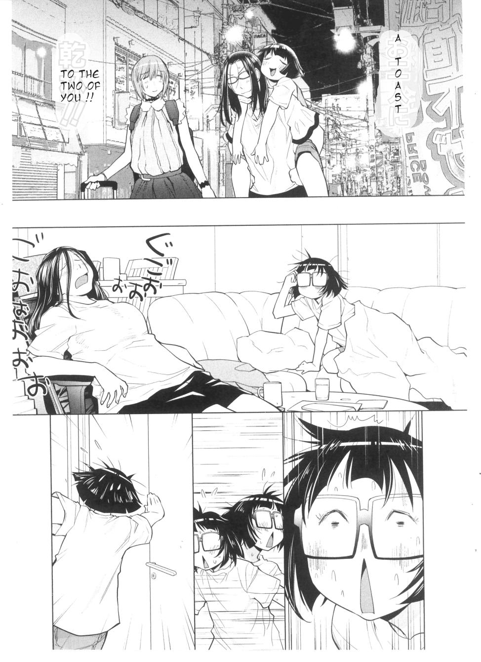 Spotted Flower Chapter 27.2 5