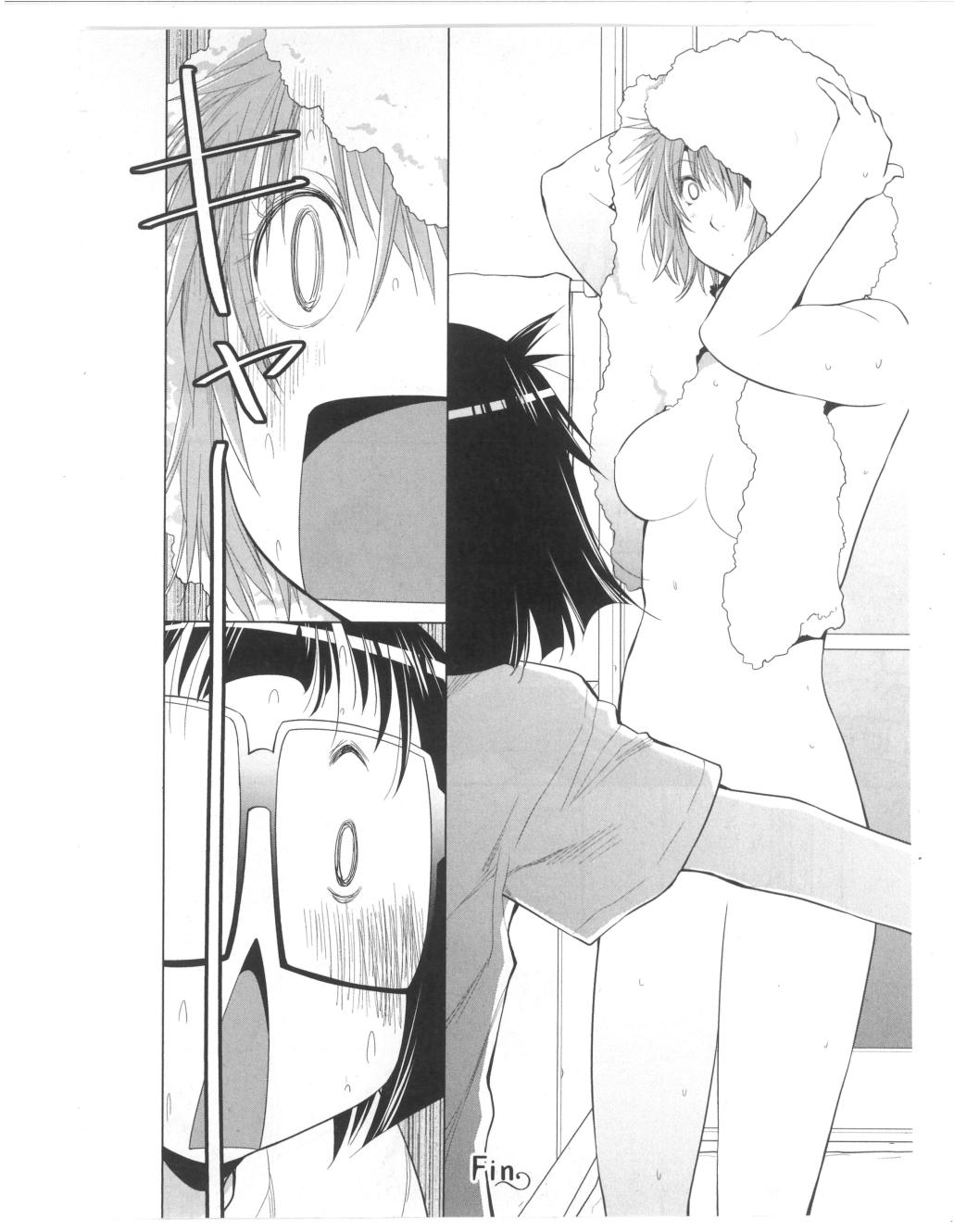 Spotted Flower Chapter 27.2 6